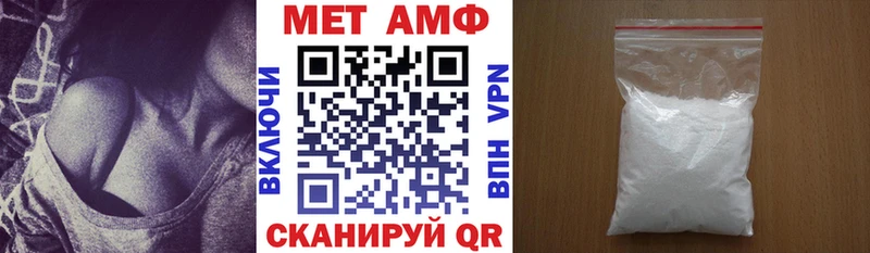 darknet телеграм  Сунжа  Amphetamine VHQ  магазин  наркотиков 