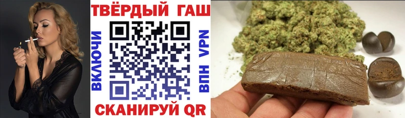ссылка на мегу ссылки Сунжа Гашиш гашик