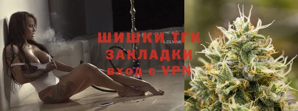 первитин Алзамай