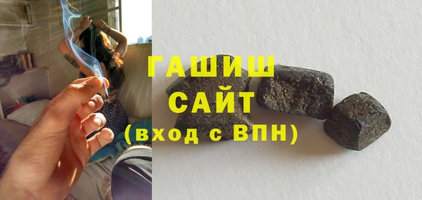 а пвп мука Арсеньев
