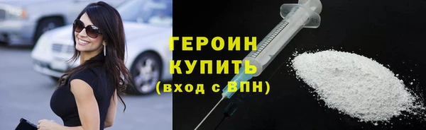 а пвп мука Арсеньев