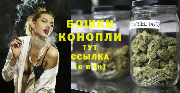 бутират Аркадак