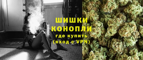 бутират Аркадак