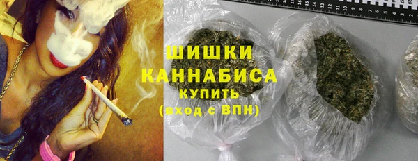 бутират Аркадак
