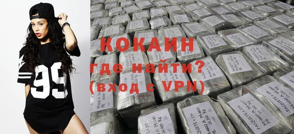 бутират Аркадак