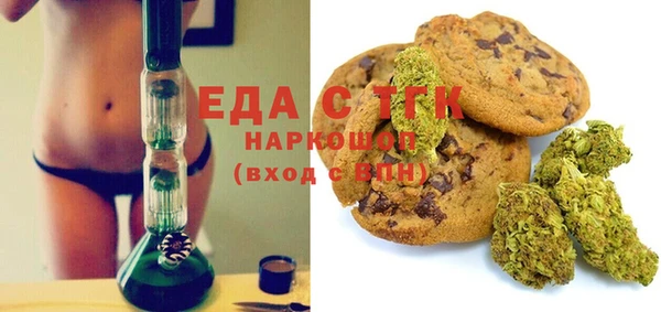 а пвп мука Арсеньев