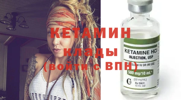 а пвп мука Арсеньев