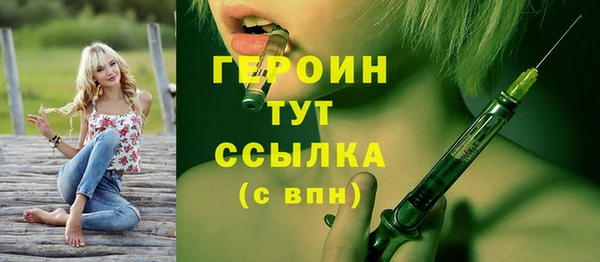 а пвп мука Арсеньев