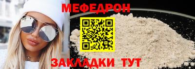альфа пвп VHQ Коммунар