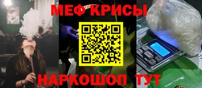 ECSTASY Краснодар