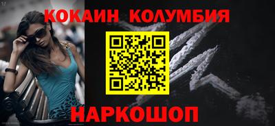 мет Конаково