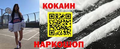 мет Конаково