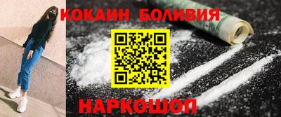 альфа пвп VHQ Коммунар