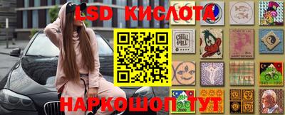 мет Конаково