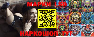 мет Конаково