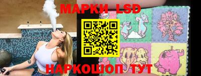 альфа пвп VHQ Коммунар