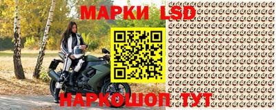 мет Конаково