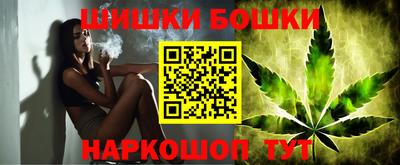 кокаин Комсомольск-на-Амуре