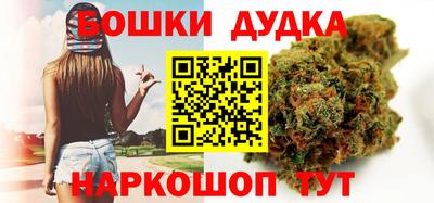 альфа пвп VHQ Коммунар