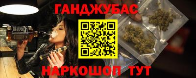 мет Конаково