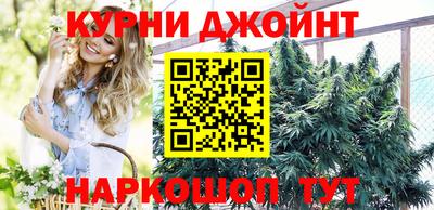 мет Конаково