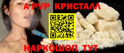 МДМА Ленинск-Кузнецкий