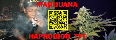 гашик Лениногорск
