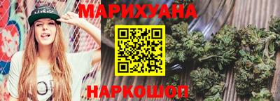 мет Конаково