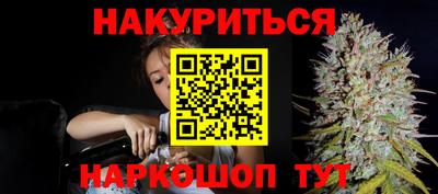 альфа пвп VHQ Коммунар
