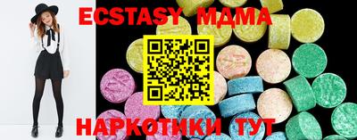 мет Конаково
