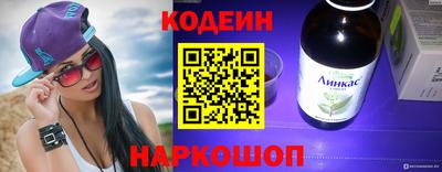 альфа пвп VHQ Коммунар