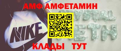 кокаин Комсомольск-на-Амуре