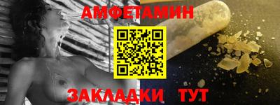 кокаин Комсомольск-на-Амуре