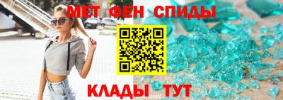кокаин Комсомольск-на-Амуре