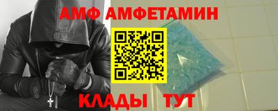 мет Конаково