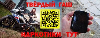 мет Конаково