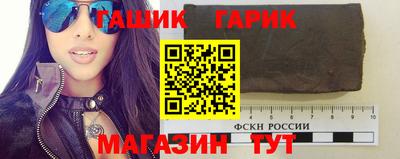 кокаин Комсомольск-на-Амуре