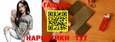 альфа пвп VHQ Коммунар
