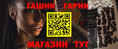 мет Конаково