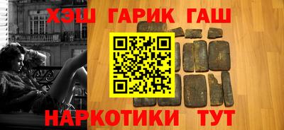 альфа пвп VHQ Коммунар