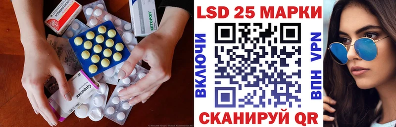 ЛСД экстази ecstasy  магазин  наркотиков  Сунжа 