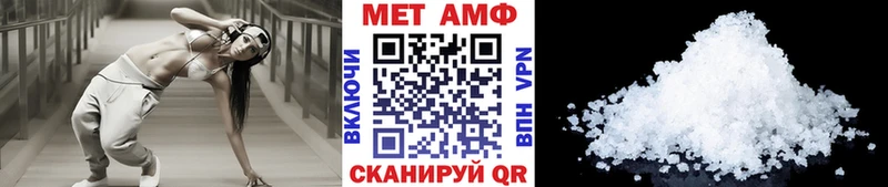 ОМГ ОМГ зеркало  Сунжа  МЕТАМФЕТАМИН витя 