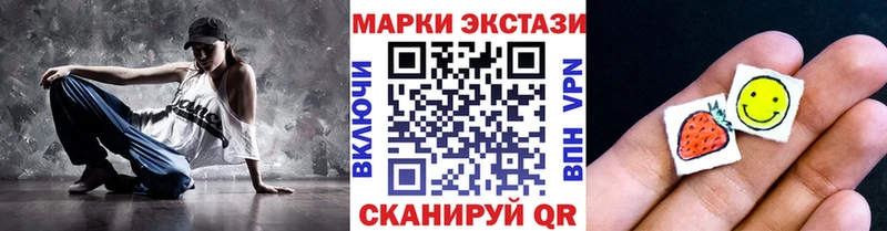 маркетплейс наркотические препараты  Сунжа  Марки N-bome 1,5мг 